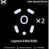 X-Raypad Jade Skates Logitech G304 &amp; G305 Baltas 2 vnt. (Balti) Pakaitiniai Pelė Feet