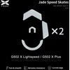 X-Raypad Jade Skates Logitech G502 X Lightspeed &amp; G502 X Plus Baltas 2 vnt. (Balti) Pakaitiniai Pelė Feet