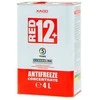 XADO Antifreeze Raudona 12+ (koncentratas), 4L