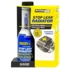 Xado ATOMEX Stop Leak Engine