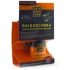 Xado Verylube XB30033 variklio iškoksavimo priemonė 250ml