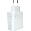 Xiaomi MDY-12-EH USB-A 67W kelioninis įkroviklis baltos spalvos (Bulk)
