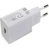 Xiaomi MDY-16-EF USB-A 33W Travel Charger baltos spalvos be pakuotės