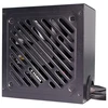XLE Xilence Performance A+ XN340 | XP850R12 maitinimo blokas 850 W 20+4 pin ATX ATX Juoda