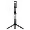 XO asmenukių lazda Bluetooth tripod SS13 juodos spalvos 106cm