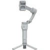 XO gimbal asmenukių lazda Bluetooth trikojis SS17 pilkas