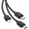XO kabelis NB103 3in1 USB – Lightning + USB-C + microUSB 1,0 m 2,1A juodas