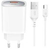 XO laidinis įkroviklis CE19 QC 18W 1x USB baltos spalvos + kabelis USB-C