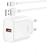 XO sieninis įkroviklis CE33 QC 18W 1x USB baltas + laidas USB-C