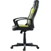 Žaidimų kėdė ByteZone Tactic Gaming Chair