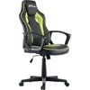 Žaidimų kėdė ByteZone Tactic Gaming Chair