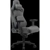 Žaidimų kėdė Cougar Gaming Defensor S Jet Gray F