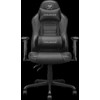 Žaidimų kėdė Cougar Gaming Fusion S juodos spalvos