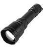 Žibintuvėlis PNI Adventure FHTW10 40 mm, fokusavimas