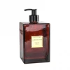 CAPE ISLAND aromatinis prausiklis SAFARI DAYS 500ml