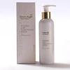 Green Angel Žalias ANGEL kondicionuojantis serumas SEAWEED 200ml
