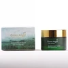 Green Angel Žalias ANGEL naktinis veido kremas SEAWEED &amp; 6 ESSENTIAL OILS 50ml
