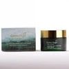 Green Angel Žalias ANGEL veido kremas SEAWEED, JASMINE, NEROLI &amp; VITAMIN E 50ml