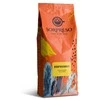 Kavos pupelės SORPRESO ESPRESSO (1kg)