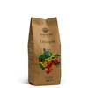 Kavos pupelės SORPRESO ETHIOPIA SIDAMO (250g)
