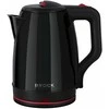 Brock Virdulys, 2,0 L, 1500W. Virdulys su 360° pagrindu.