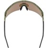 Akiniai Uvex flowline olive matt / mirror auksinis