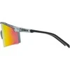 Akiniai Uvex flowline smoke matt / mirror red