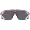 Akiniai Uvex pace stage jr. pale rose matt /mirror pink