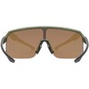 Akiniai Uvex ramp olive matt / mirror auksinis