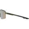 Akiniai Uvex ramp olive matt / mirror auksinis