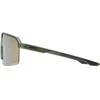 Akiniai Uvex ramp olive matt / mirror auksinis