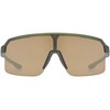 Akiniai Uvex ramp olive matt / mirror auksinis