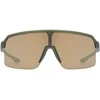 Akiniai Uvex ramp olive matt / mirror auksinis
