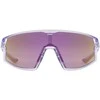 Akiniai Uvex skyryse clear violetinė / mirror lavender