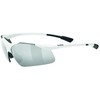 Akiniai Uvex Sportstyle 223 baltas