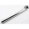 Azimut Acs Balnelio laikiklis Azimut Clamp Alu D27.2x350mm sidabrinis