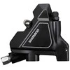 Diskinių stabdžių suportas galinis Shimano ALTUS BR-UR300 hydraulic flat mount