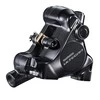 Diskinių stabdžių suportas galinis Shimano ULTEGRA BR-R8170