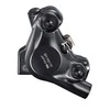 Diskinių stabdžių suportas galinis Shimano ULTEGRA BR-R8170
