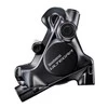 Diskinių stabdžių suportas galinis Shimano ULTEGRA BR-R8170