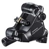 Diskinių stabdžių suportas priekinis Shimano ULTEGRA BR-R8170