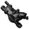 Diskinių stabdžių suportas Shimano CUES BR-8000 front/rear PM
