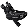 Diskinių stabdžių suportas Shimano DEORE BR-MT520 4-piston