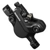 Diskinių stabdžių suportas Shimano DEORE BR-MT500