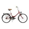 Dviratis AZIMUT Fold 24" 2025 burgund shiny