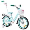 Dviratis Karbon Kitty 16 turquoise-baltas
