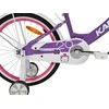 Dviratis Karbon Tiara 20 violet