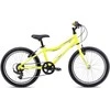 Dviratis Romet Rambler 20 KID 1 2025 lemon-pilkas