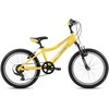 Dviratis Romet Rambler 20 KID 2 2025 yellow-pilkas