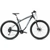 Dviratis Romet Rambler FIT 29 2025 juodas-pilkas-18" / M (Dydis: 18" / M)